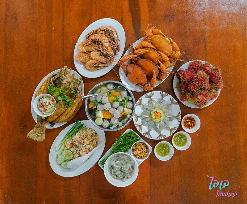 กินปู โฮมสเตย์ จันทบุรี