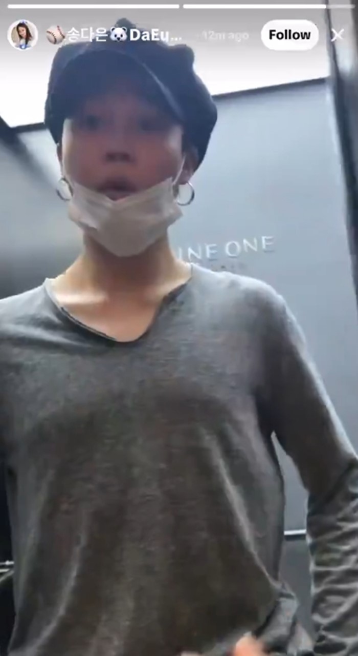 ปล่อยคลิป จีมิน BTS ในลิฟต์