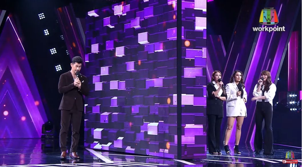 The Wall Song ร้องข้ามกำแพง