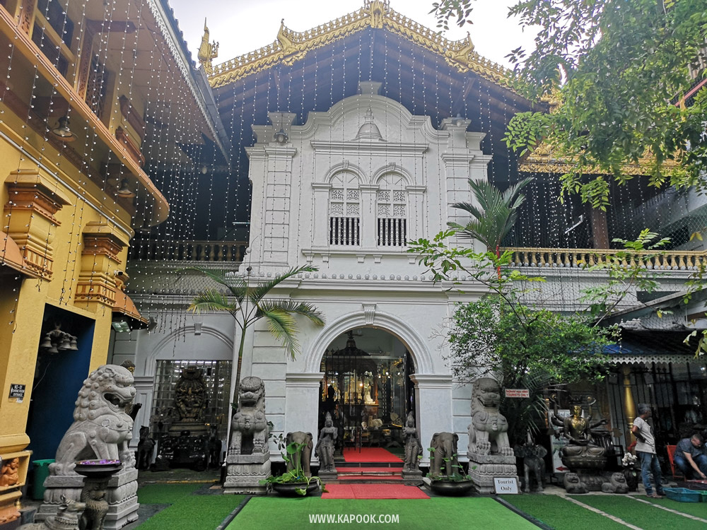 เที่ยวศรีลังกา