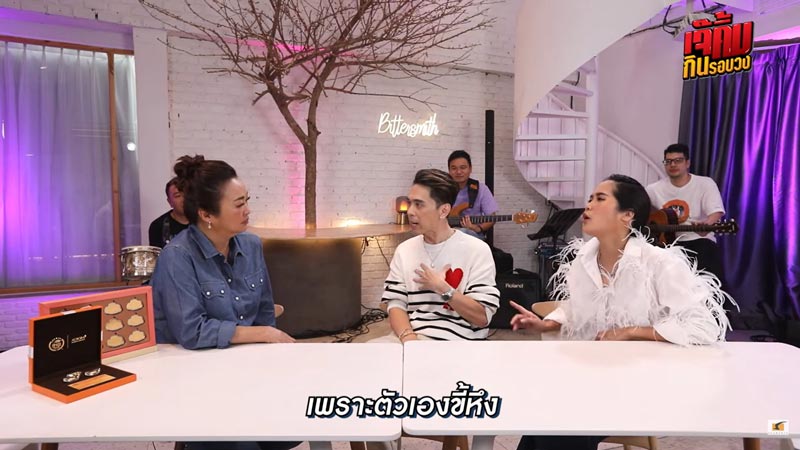 ดีเจเอกกี้