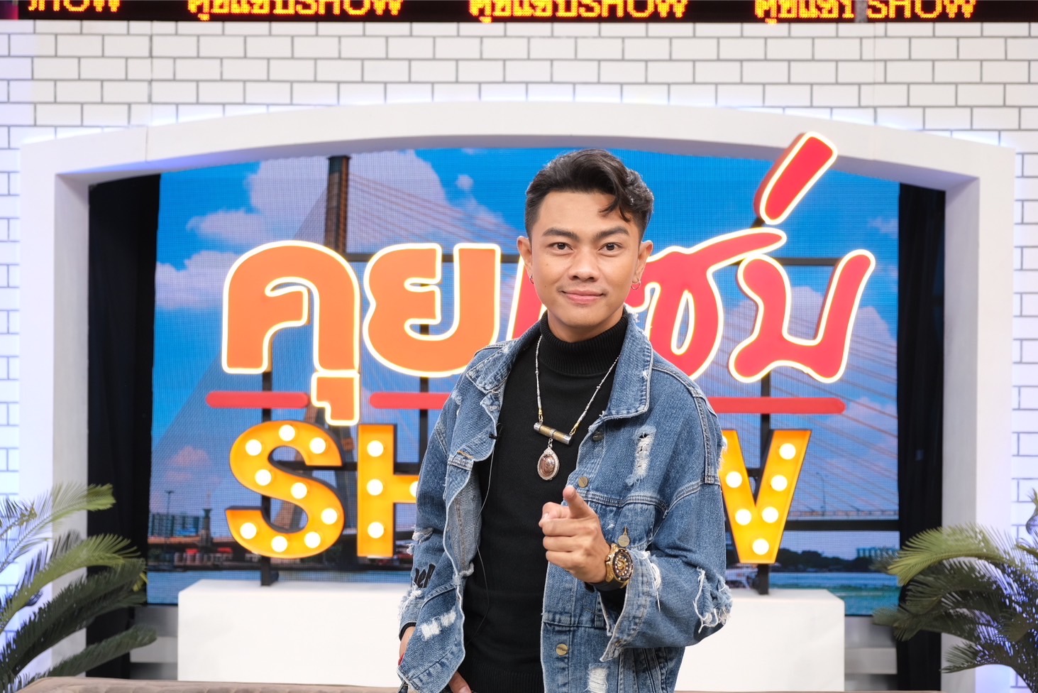แซ็ค ชุมแพ