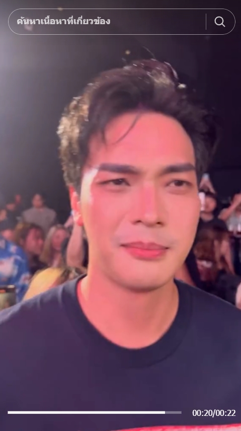 โอบ โอบนิธิ