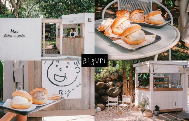 เที่ยวเชียวใหม่