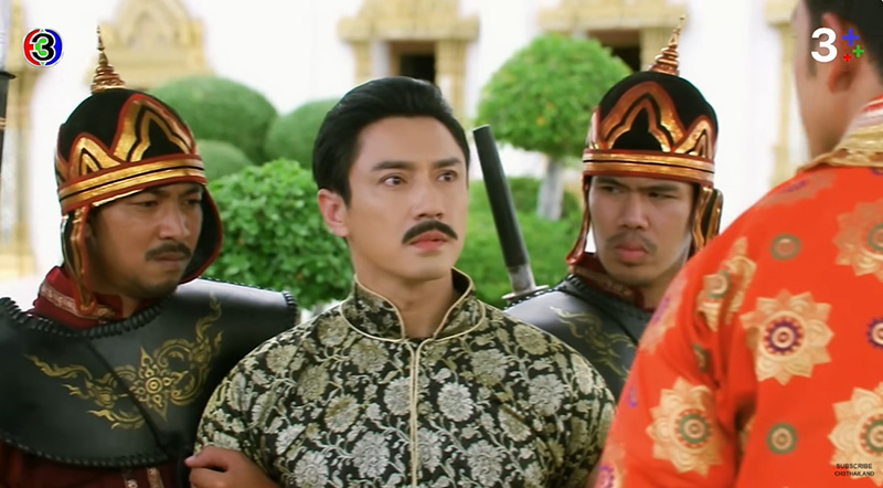 เจ้าพระองค์ดำ