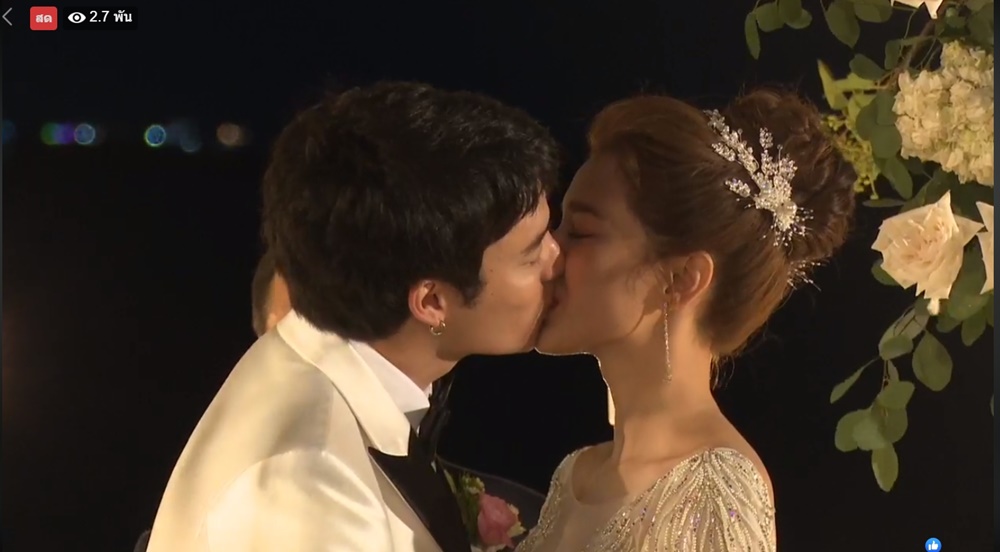 เป๊ก แนท