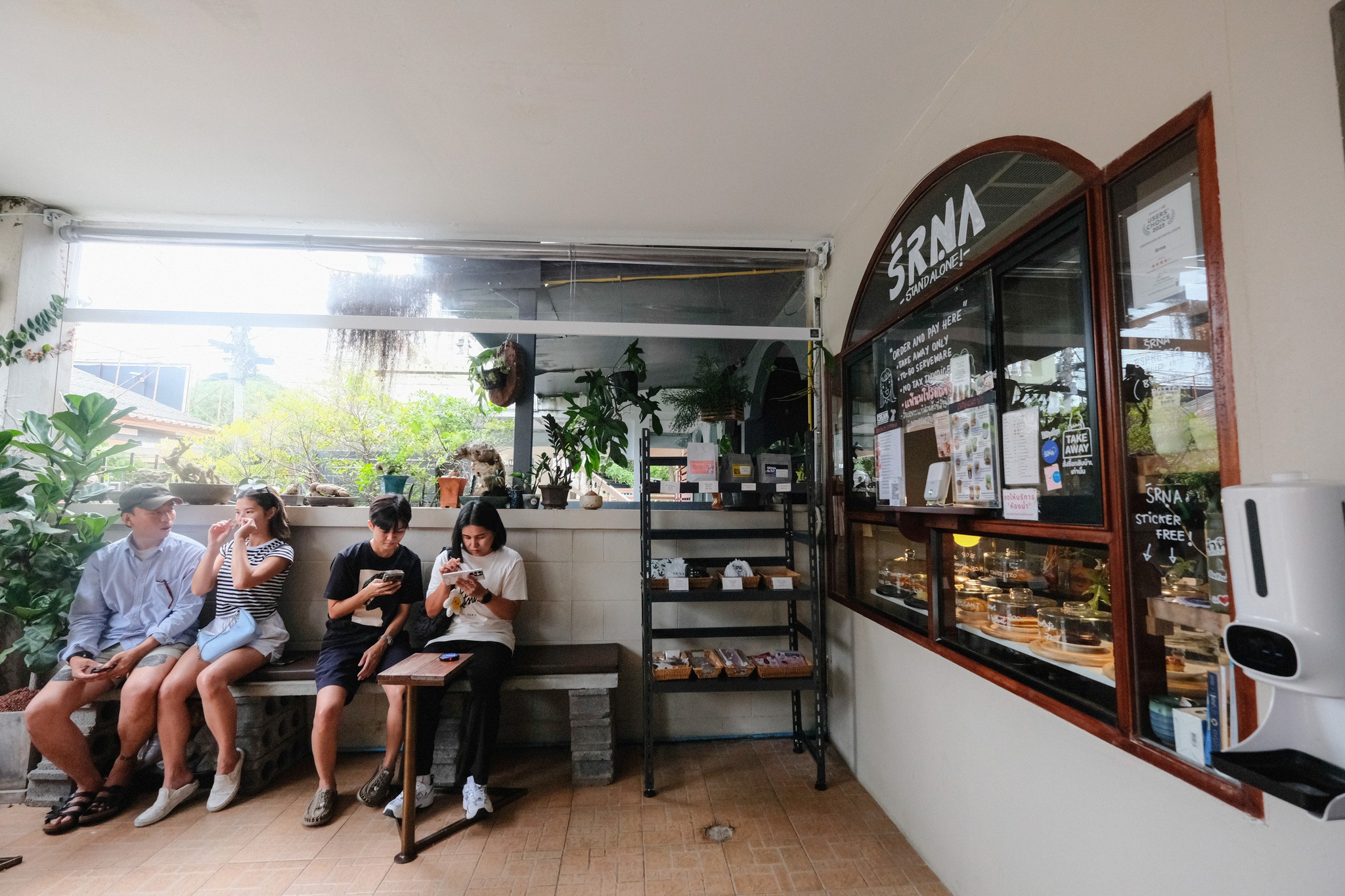 S̄rṇa.สรณะ