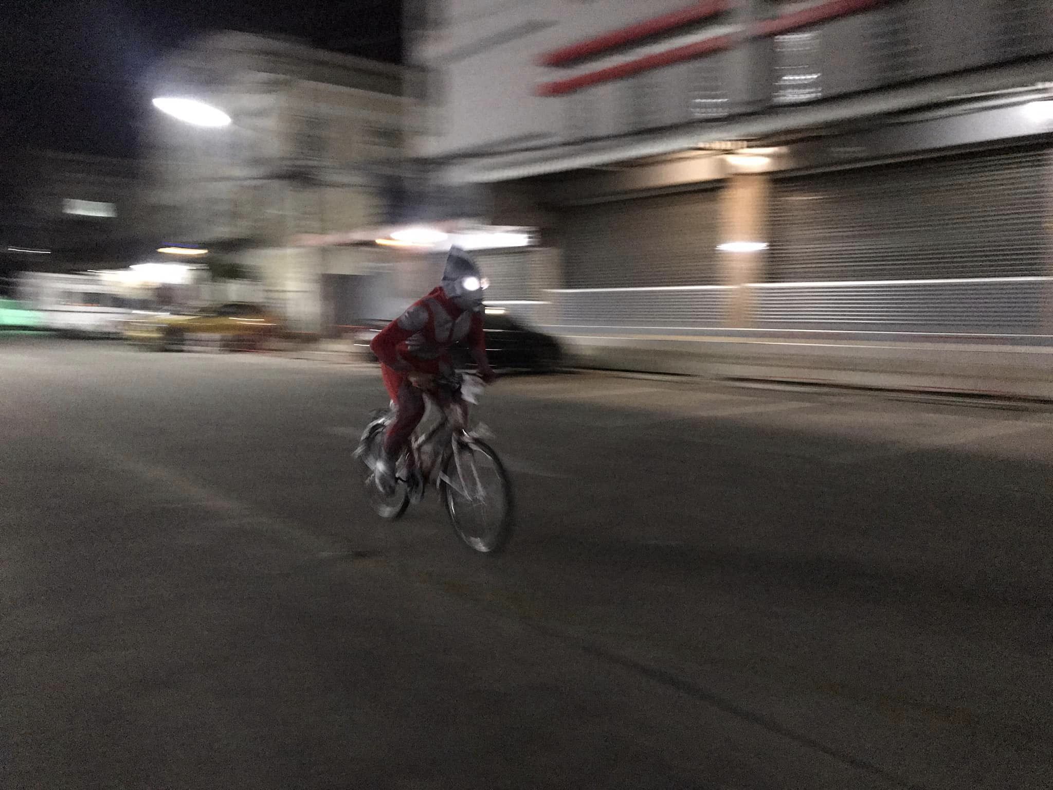 งานกาชาด