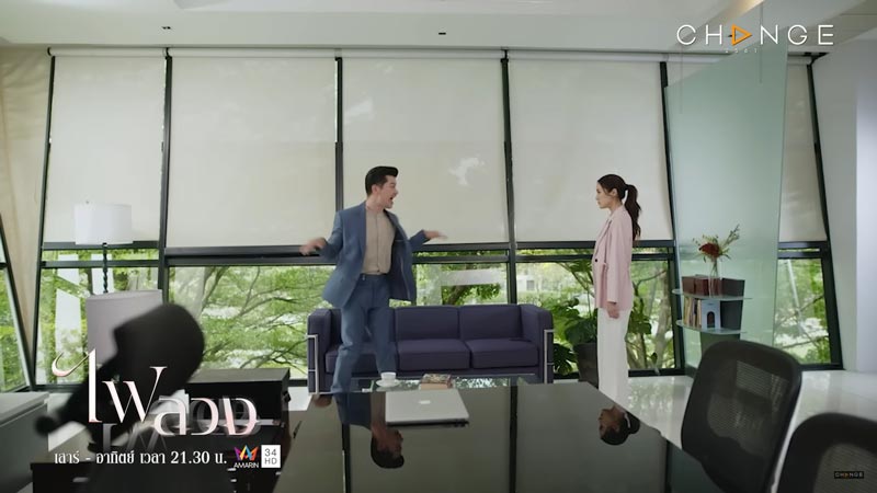 อ้น สราวุธ