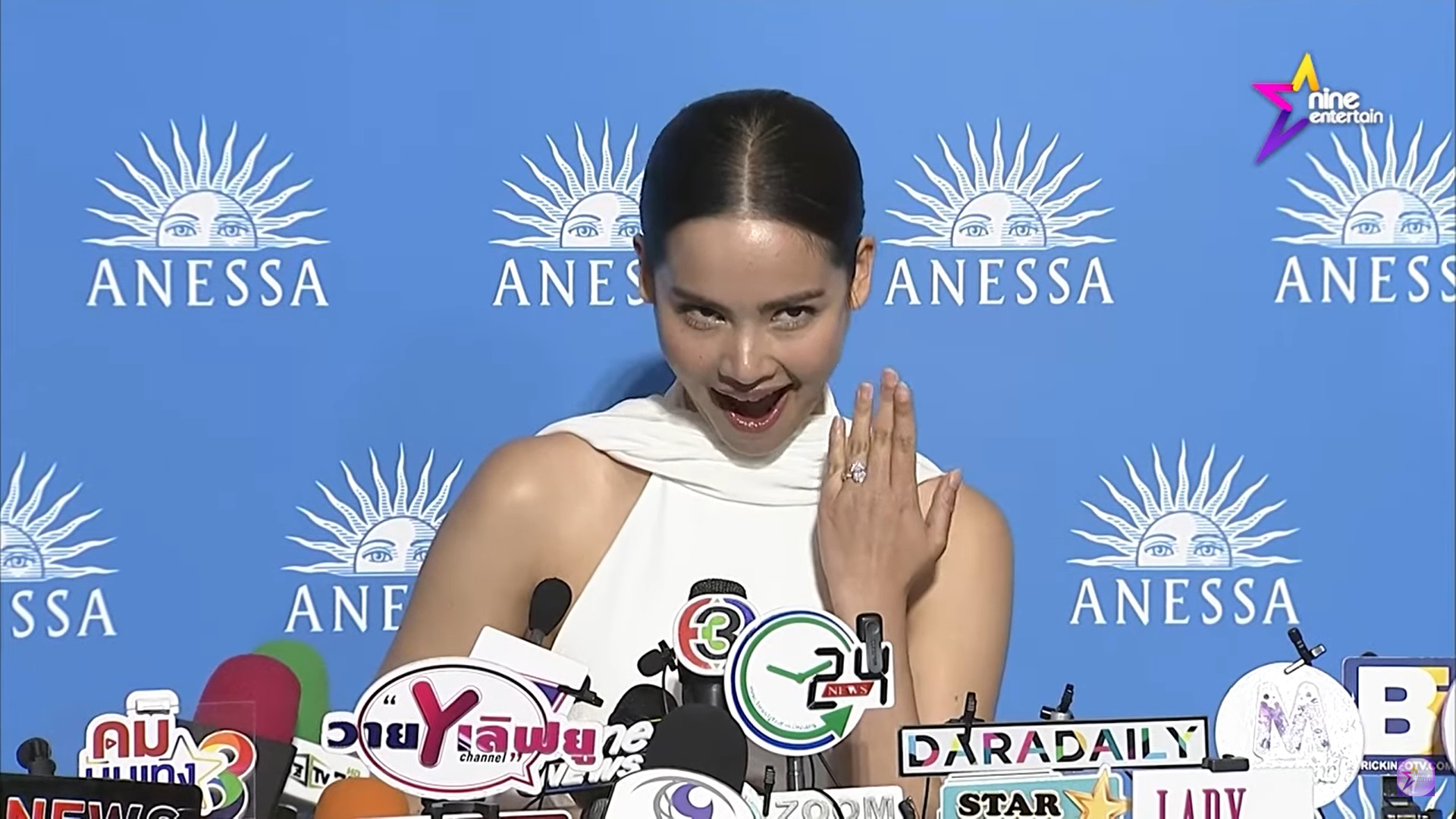 ญาญ่า ณเดชน์