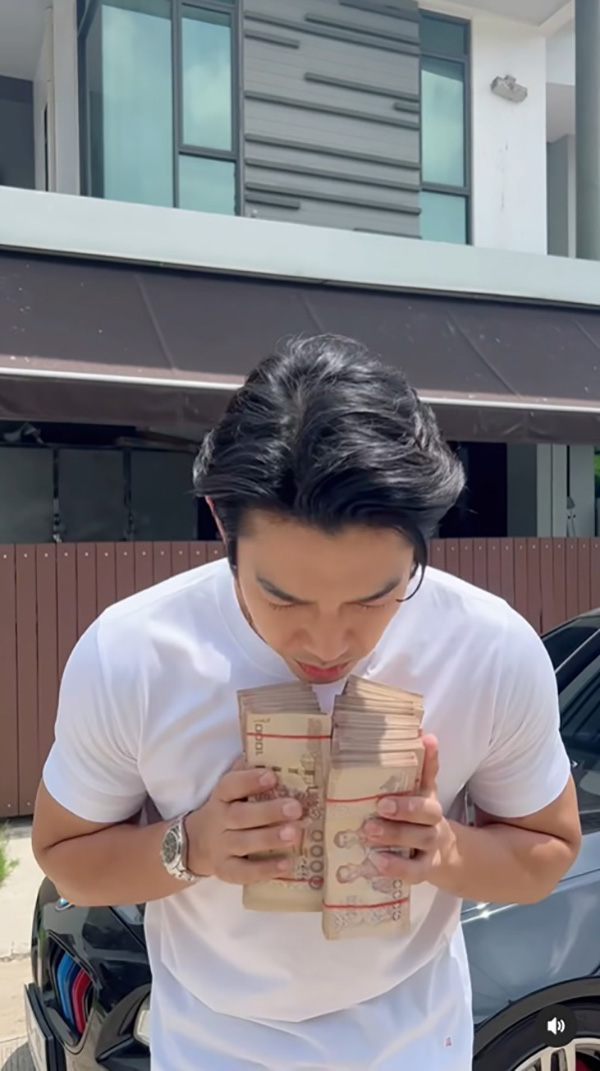 อาร์ต พศุตม์