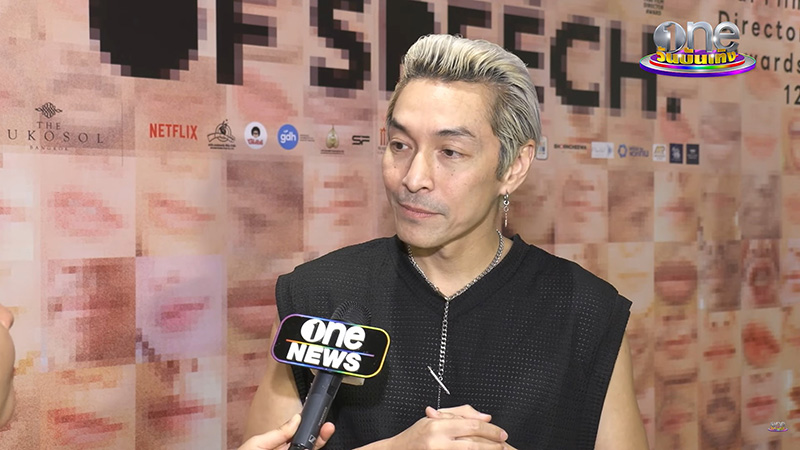 ปู แบล็คเฮด เปิดใจรักใหม่ แจนจัง