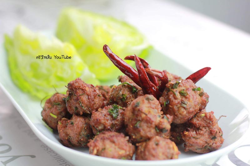 ลาบหมูทอด