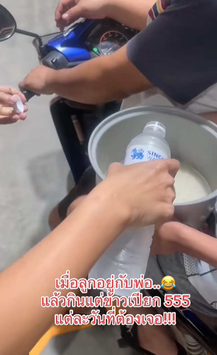 หุงข้าว