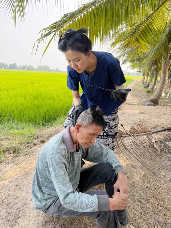 ส่งกำลังใจให้ จ๊ะ นงผณี