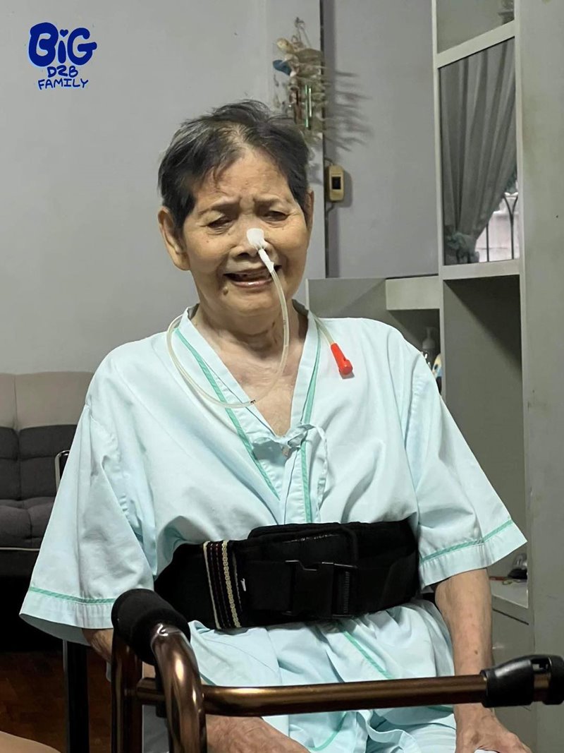 แม่ยุพา