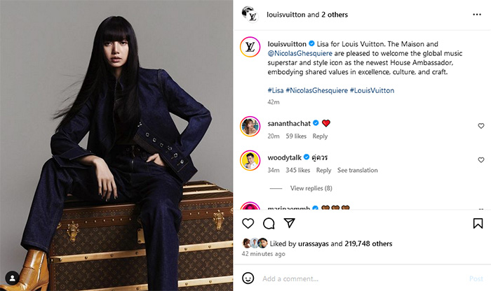 ลิซ่า BLACKPINK