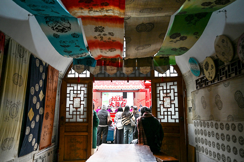 เรือนตี้เคิงย่วน สถานที่ท่องเที่ยวจีน