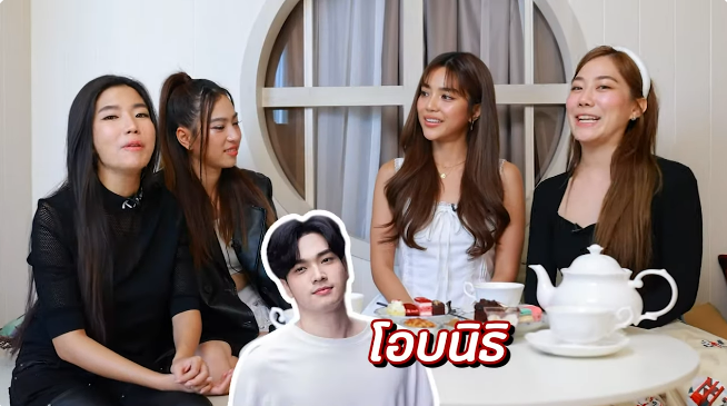 ปราง กัญญ์ณรัณ