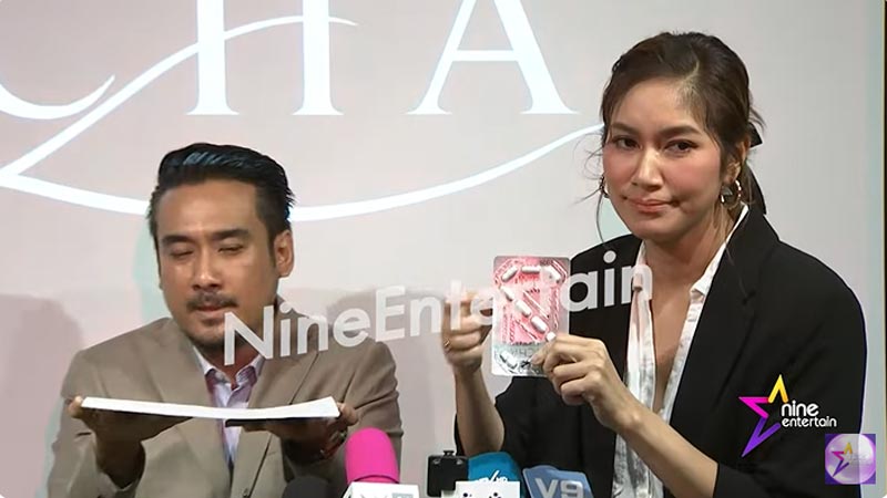 เบนซ์ พรชิตา