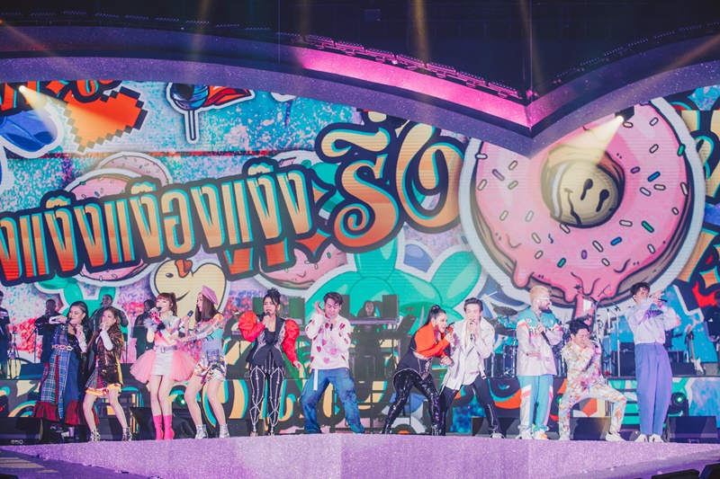 Magic Night Concert คืนมหัศจรรย์ วันของ อ๊อฟ ปองศักดิ์