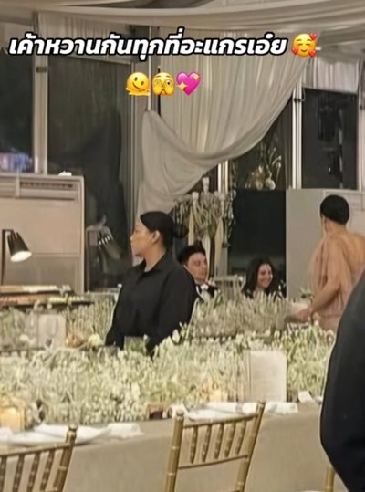 วิล ชวิณ เบลล่า ราณี ควงคู่ร่วมงานแต่งงานเพื่อนฝ่ายชาย
