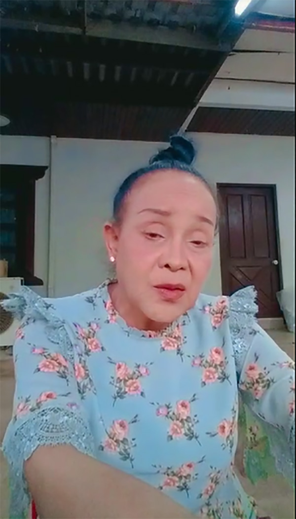  แม่นกน้อย 