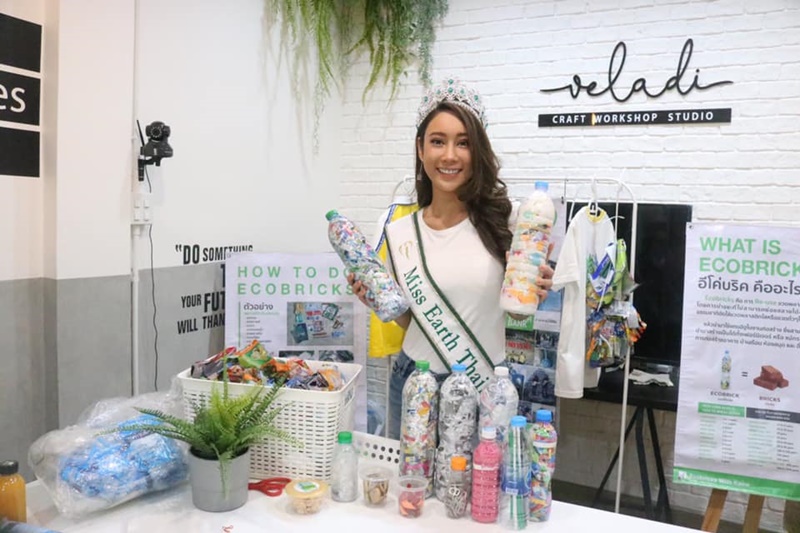 น้ำเพชร ฏีญาภาร์ 