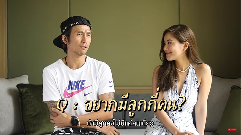 ก้อย รัชวิน ตูน บอดี้สแลม ลูก