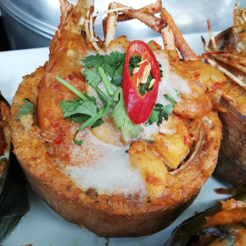 ร้านห่อหมก