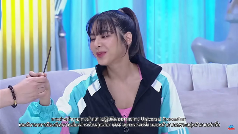 เบเบ้ ธันย์ชนก