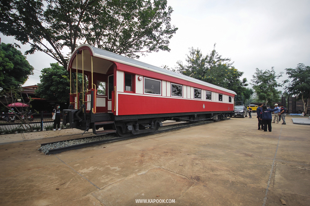 สะพานดำ ลำปาง