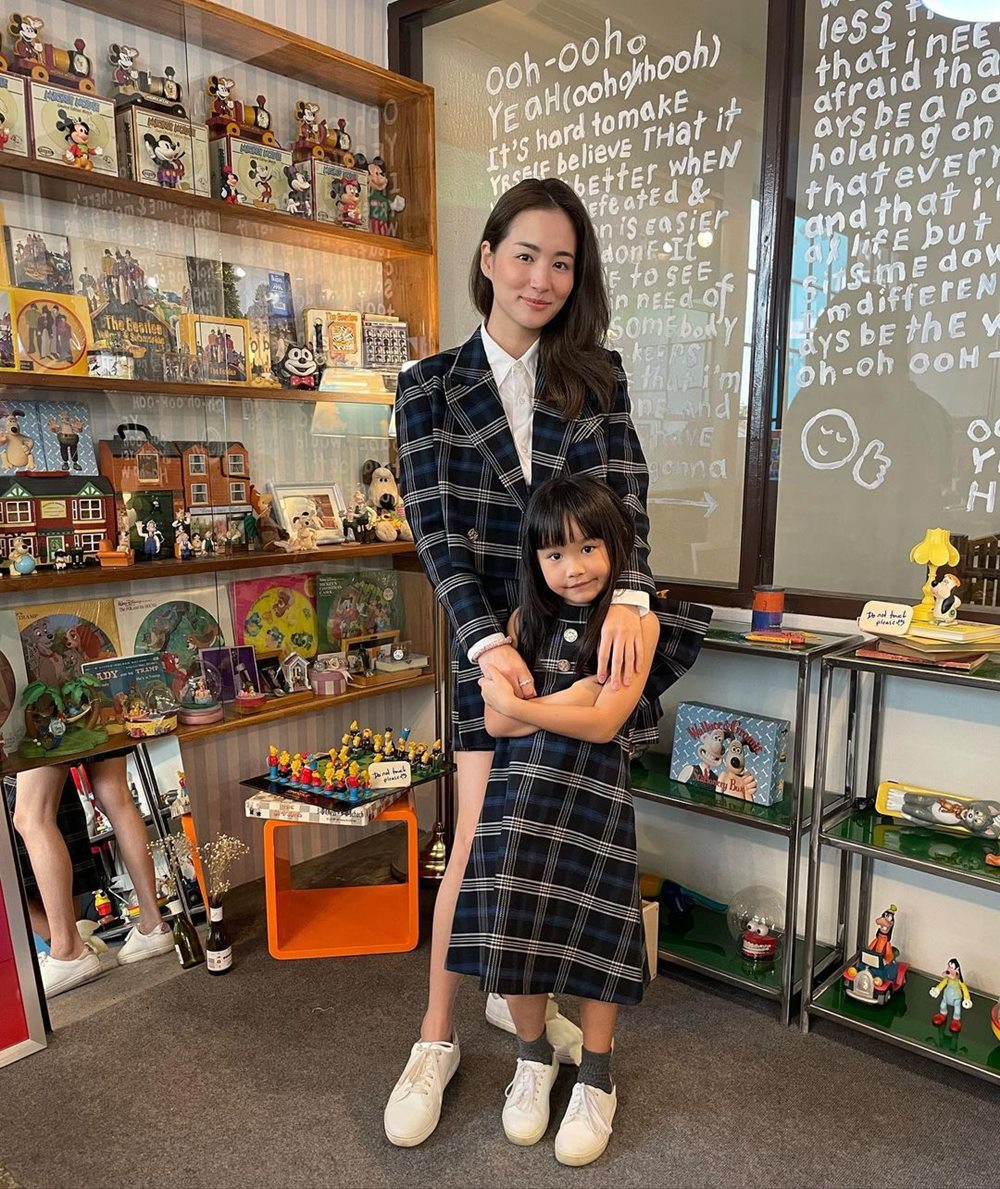 ต่าย ชุติมา