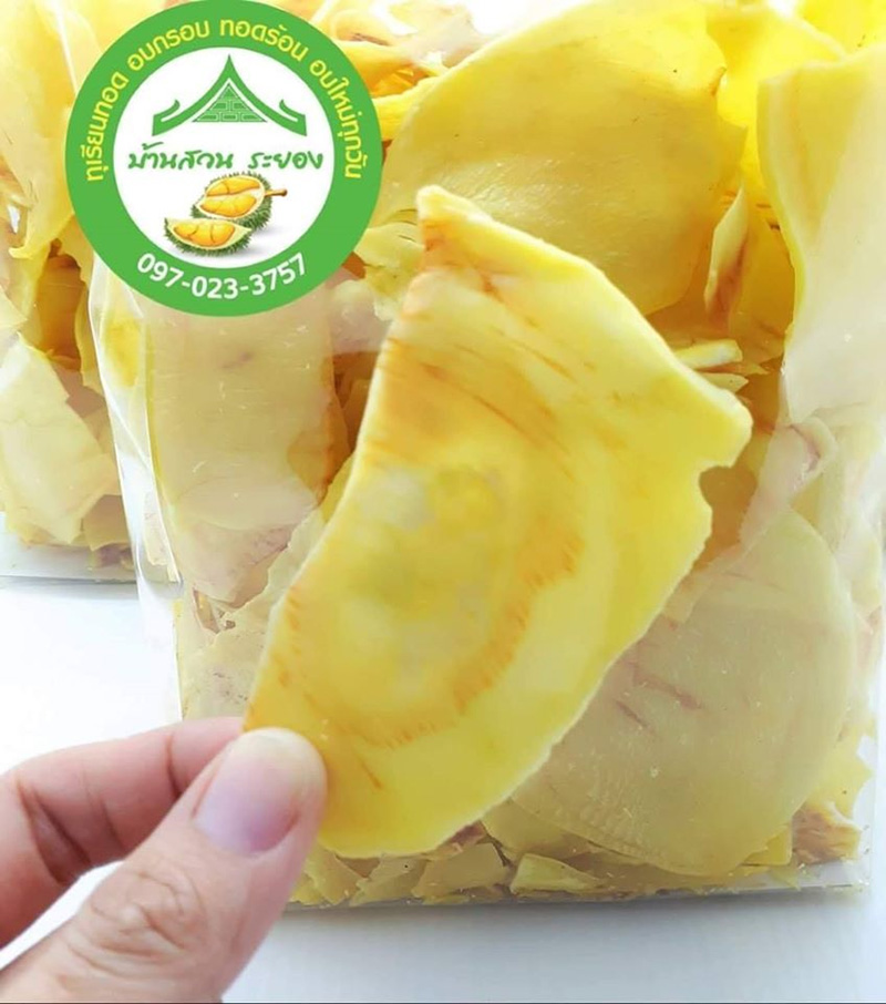 ทุเรียนทอด ออนไลน์