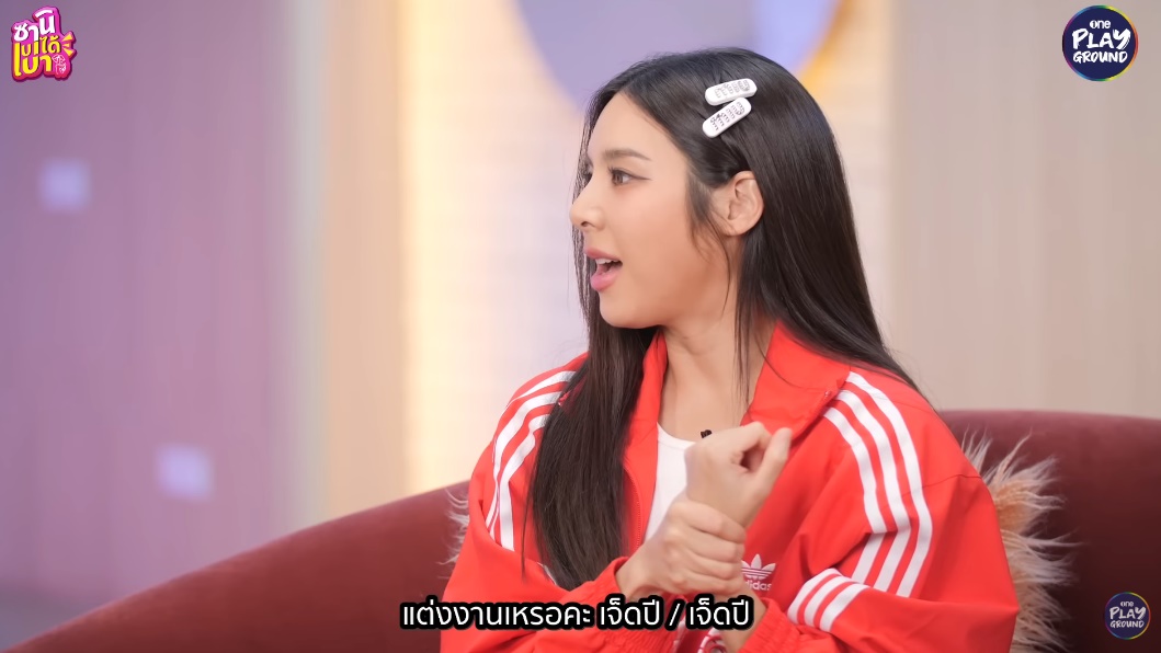  เบเบ้ ธันย์ชนก  