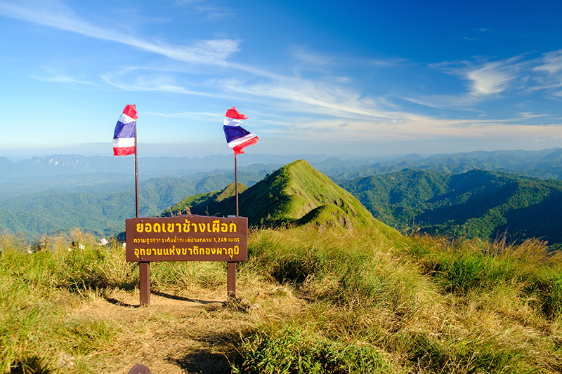 เขาช้างเผือก 2569 เปิดฤดูกาลท่องเที่ยว