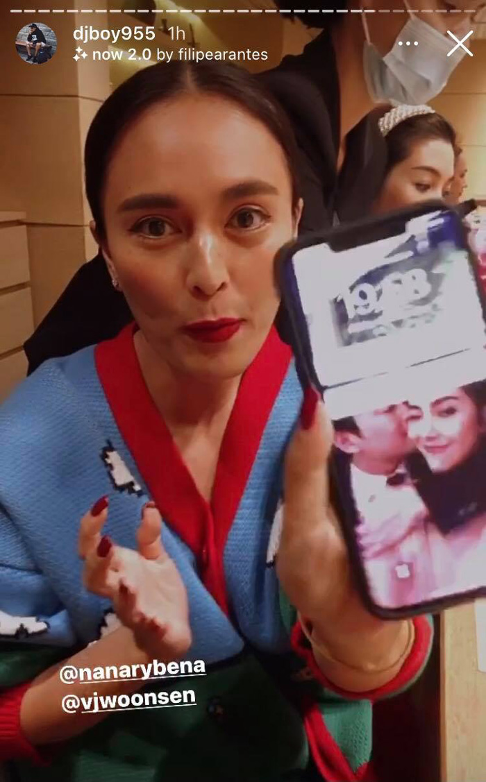 นานา ไรบีนา