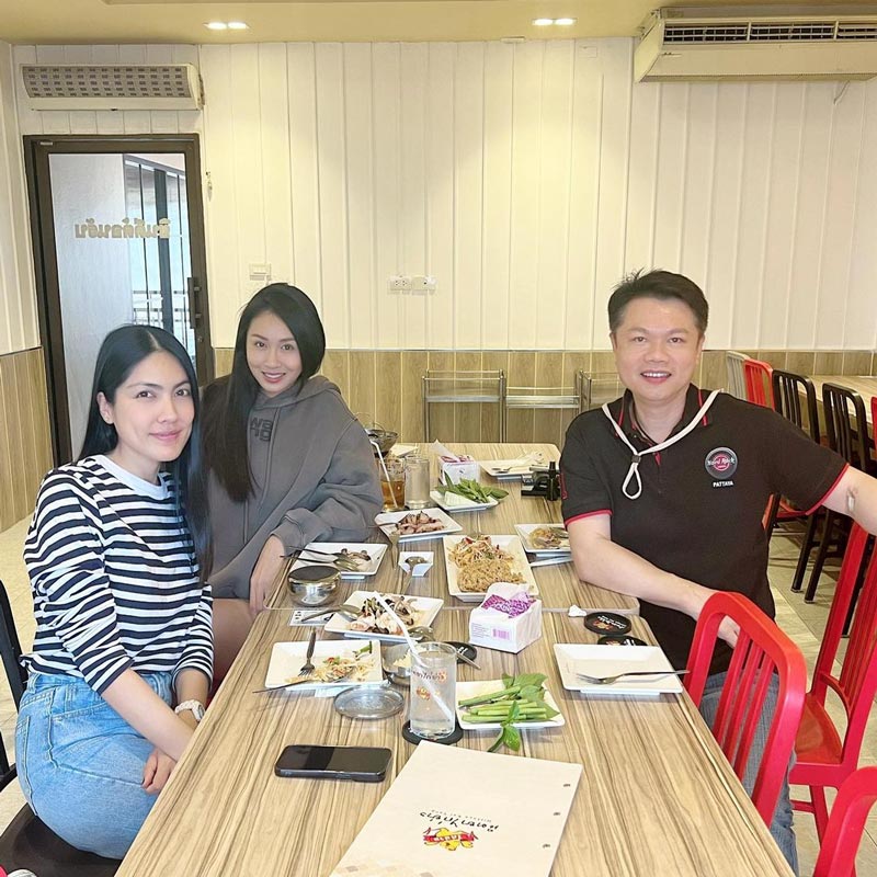 แซน กระติก