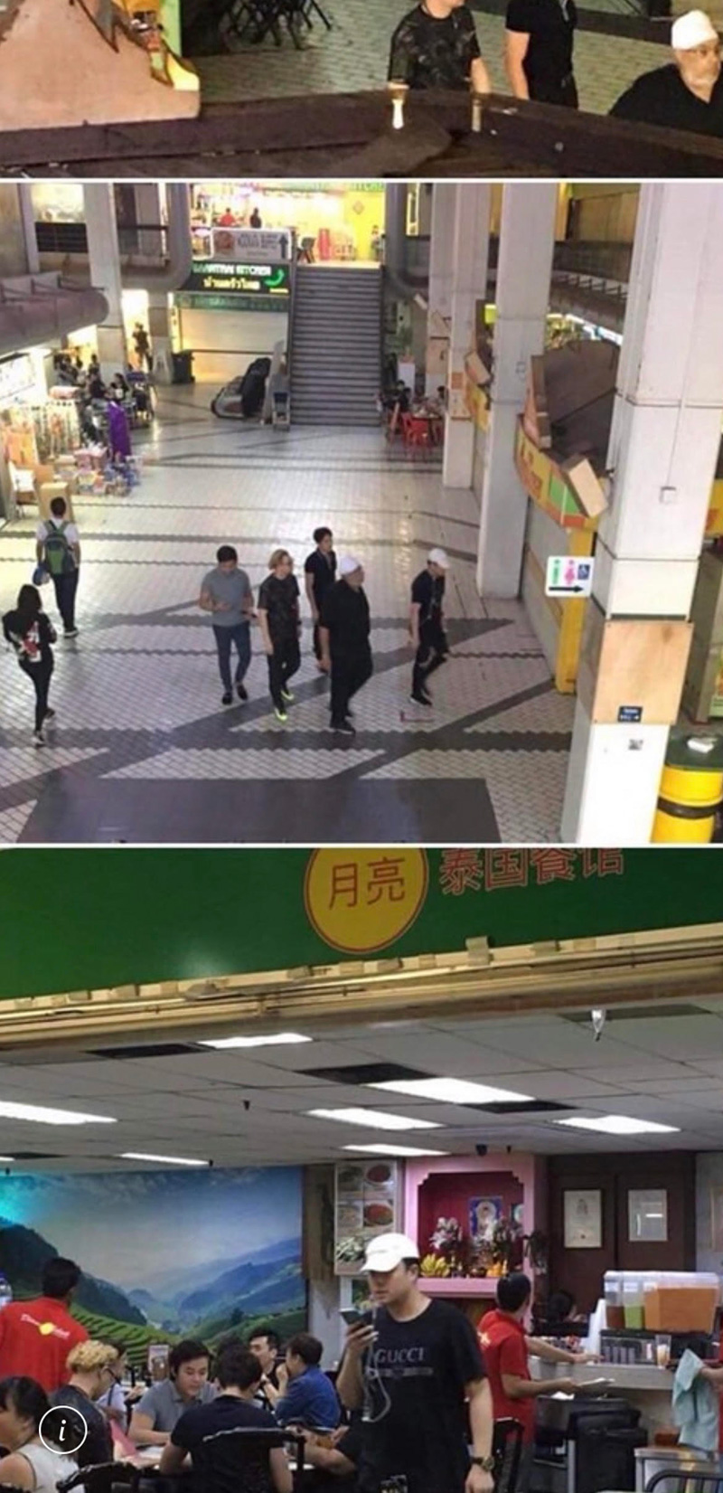 ดีเจแมน ใบเตย