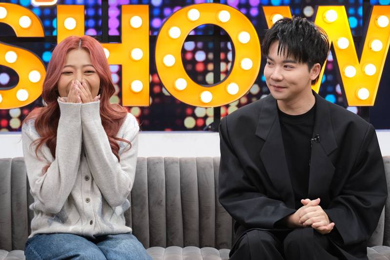 มอส มายด์