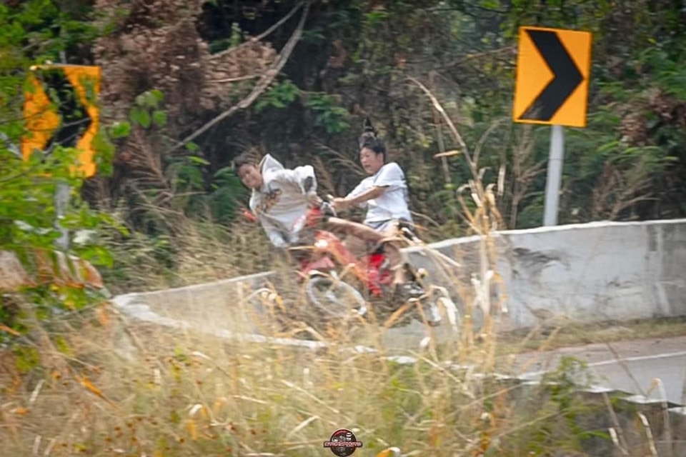 ถ่ายรูป