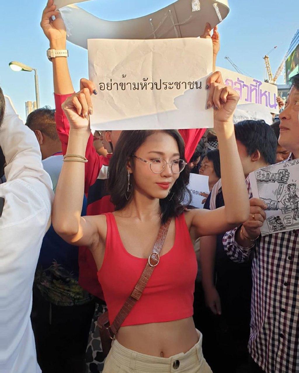น้องบิว ธรณ์ธิดา