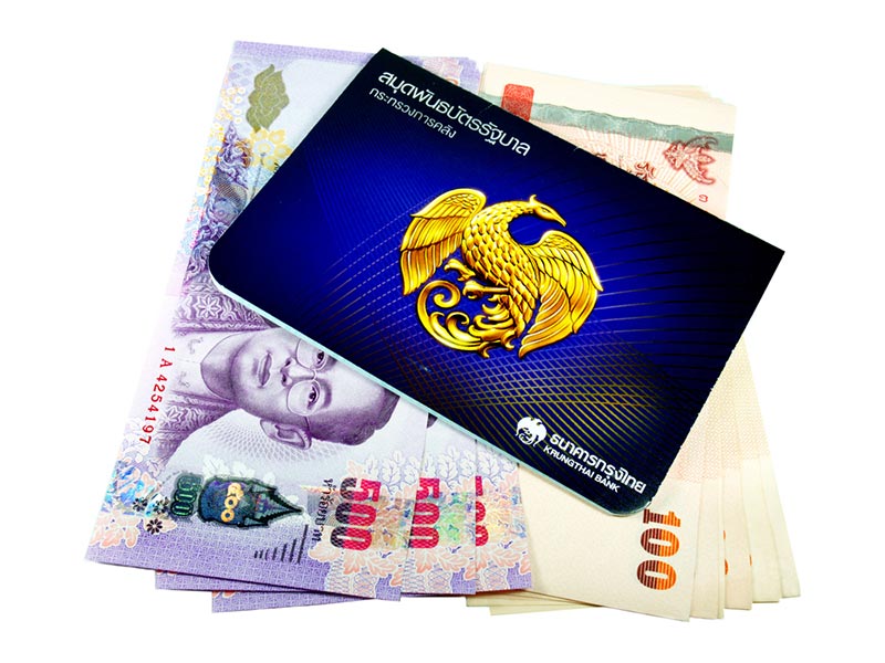 พันธบัตรออมทรัพย์ กรุงไทย