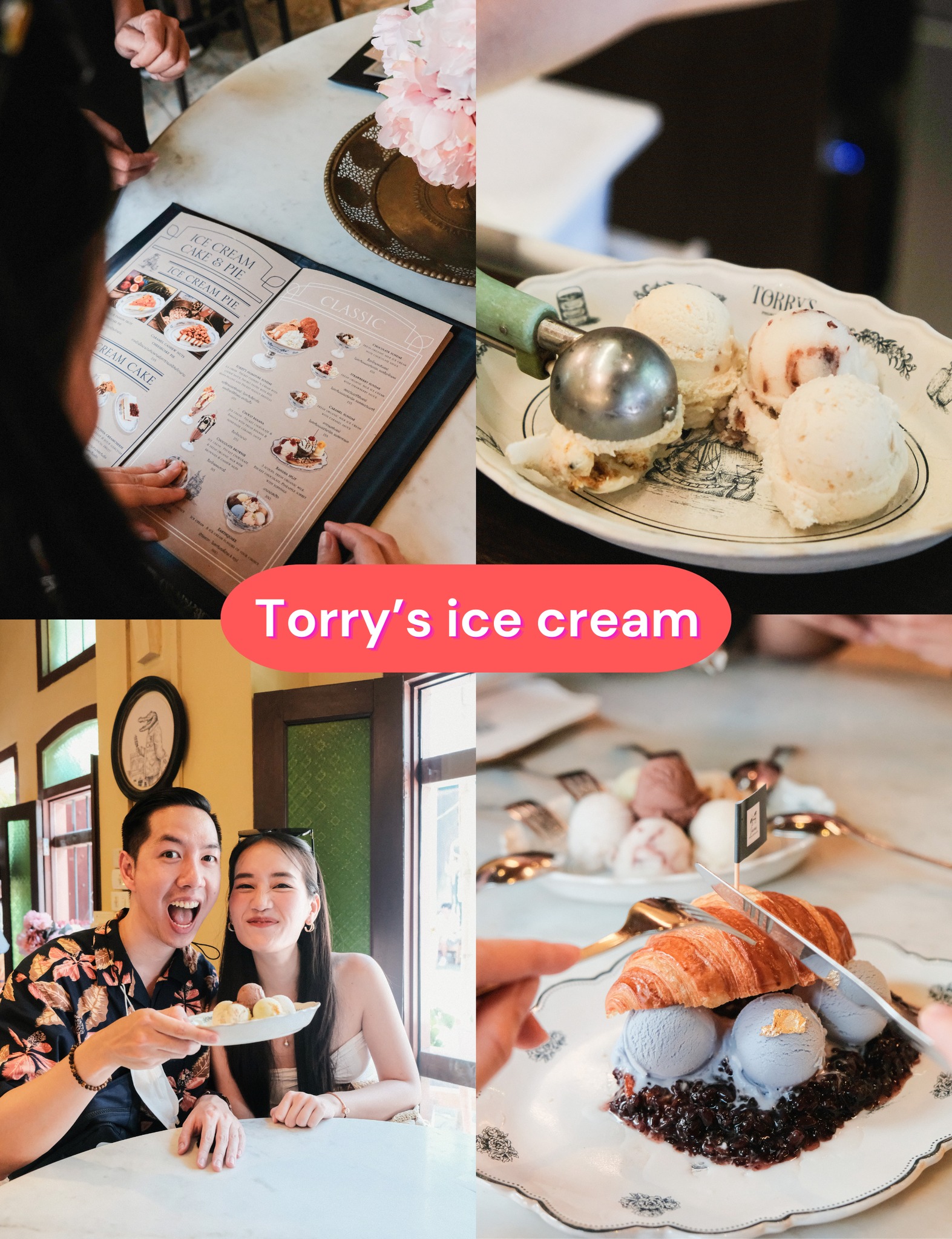 ร้านของหวานภูเก็ต