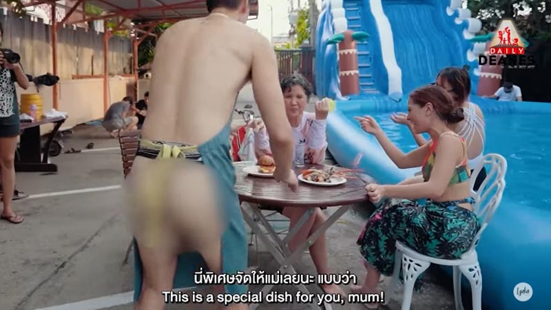 แมทธิว ดีน