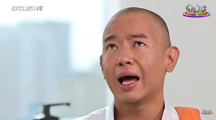 อาทิตย์ ริว