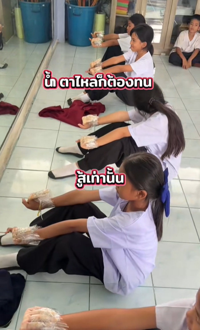 เด็กนาฏศิลป์