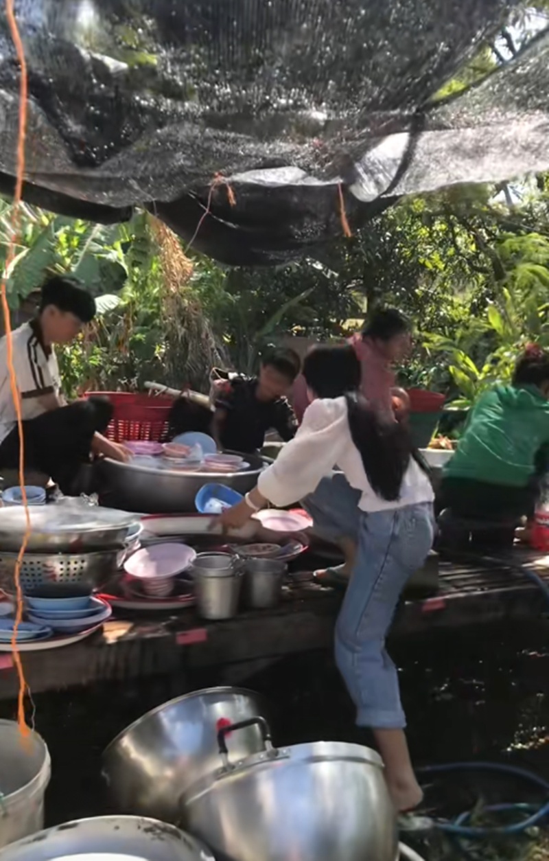 แต่งงาน