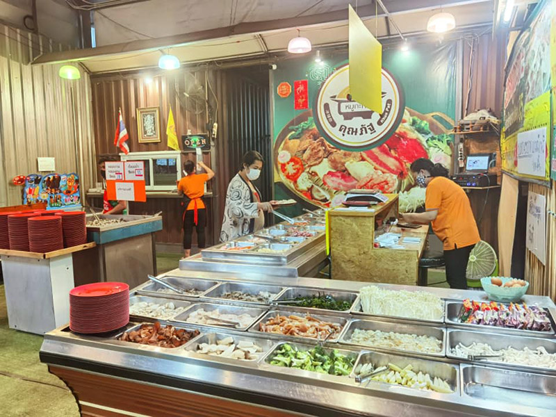 ร้านหมูกระทะ กรุงเทพ