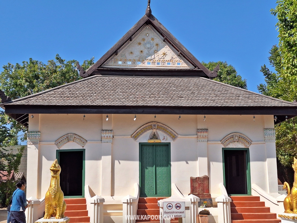 ที่เที่ยวนครพนม วัดหัวเวียงรังษี